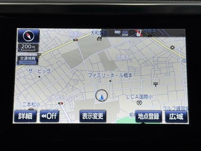 アルファード ２．５Ｓ　１オーナー　ＷＡＣ　フルフラット　ＡＣ１００Ｖ電源　盗難防止　ナビ＆ＴＶ　記録簿　ＬＥＤヘッド　横滑防止装置　地デジＴＶ　クルコン　スマートキー　アルミホイール　キーレス　４ＷＤ　３列シート　ＥＴＣ（5枚目）