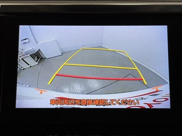 アルファード ２．５Ｓ　１オーナー　ＷＡＣ　フルフラット　ＡＣ１００Ｖ電源　盗難防止　ナビ＆ＴＶ　記録簿　ＬＥＤヘッド　横滑防止装置　地デジＴＶ　クルコン　スマートキー　アルミホイール　キーレス　４ＷＤ　３列シート　ＥＴＣ（6枚目）