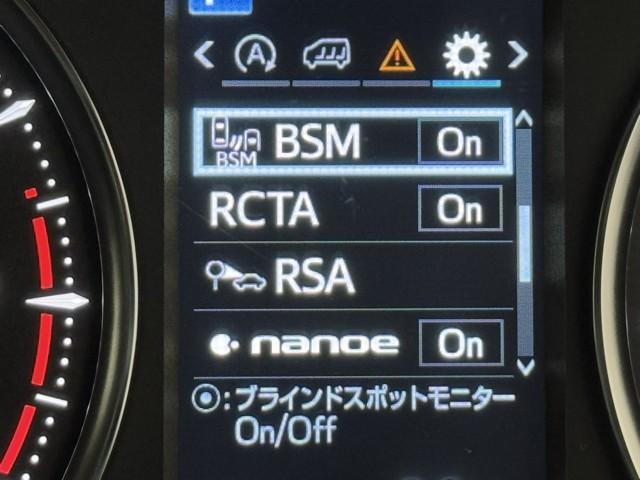 アルファード ２．５Ｓ　１オーナー　ＷＡＣ　フルフラット　ＡＣ１００Ｖ電源　盗難防止　ナビ＆ＴＶ　記録簿　ＬＥＤヘッド　横滑防止装置　地デジＴＶ　クルコン　スマートキー　アルミホイール　キーレス　４ＷＤ　３列シート　ＥＴＣ（13枚目）