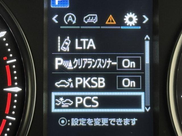 アルファード ２．５Ｓ　１オーナー　ＷＡＣ　フルフラット　ＡＣ１００Ｖ電源　盗難防止　ナビ＆ＴＶ　記録簿　ＬＥＤヘッド　横滑防止装置　地デジＴＶ　クルコン　スマートキー　アルミホイール　キーレス　４ＷＤ　３列シート　ＥＴＣ（14枚目）