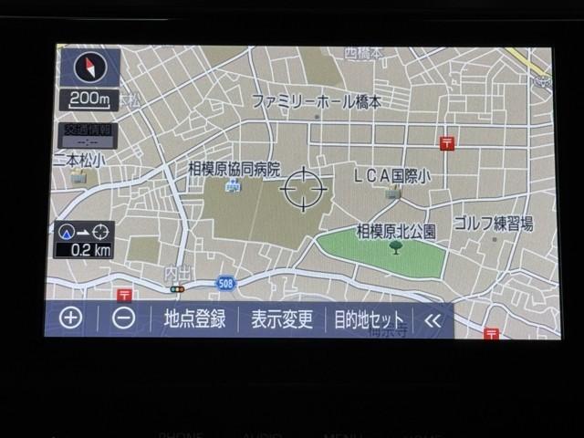 アルファード 2.5S タイプゴールド イモビ バックモニタ- LEDランプ 1オーナー車 WSR ナビ リアオートエアコン 点検記録簿 エアコン 横滑防止装置 AC100V電源 アルミ パワーウィンドウ メディアプレイヤー接続 ABS(5枚目)