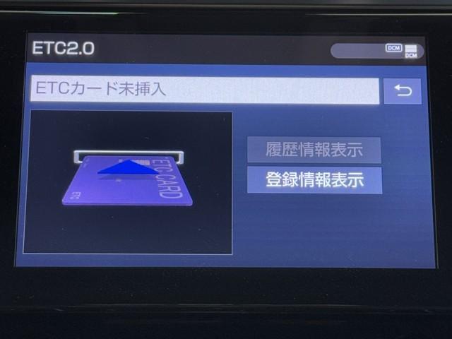 アルファード 2.5S タイプゴールド イモビ バックモニタ- LEDランプ 1オーナー車 WSR ナビ リアオートエアコン 点検記録簿 エアコン 横滑防止装置 AC100V電源 アルミ パワーウィンドウ メディアプレイヤー接続 ABS(7枚目)