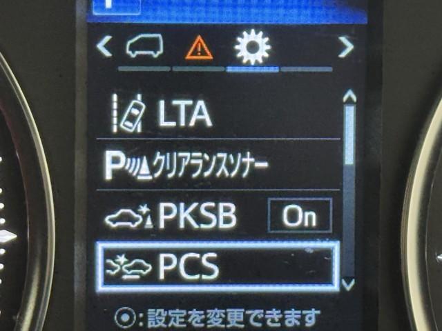 アルファード 2.5S タイプゴールド イモビ バックモニタ- LEDランプ 1オーナー車 WSR ナビ リアオートエアコン 点検記録簿 エアコン 横滑防止装置 AC100V電源 アルミ パワーウィンドウ メディアプレイヤー接続 ABS(12枚目)