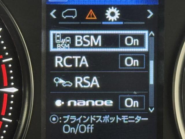 アルファード 2.5S タイプゴールド イモビ バックモニタ- LEDランプ 1オーナー車 WSR ナビ リアオートエアコン 点検記録簿 エアコン 横滑防止装置 AC100V電源 アルミ パワーウィンドウ メディアプレイヤー接続 ABS(13枚目)