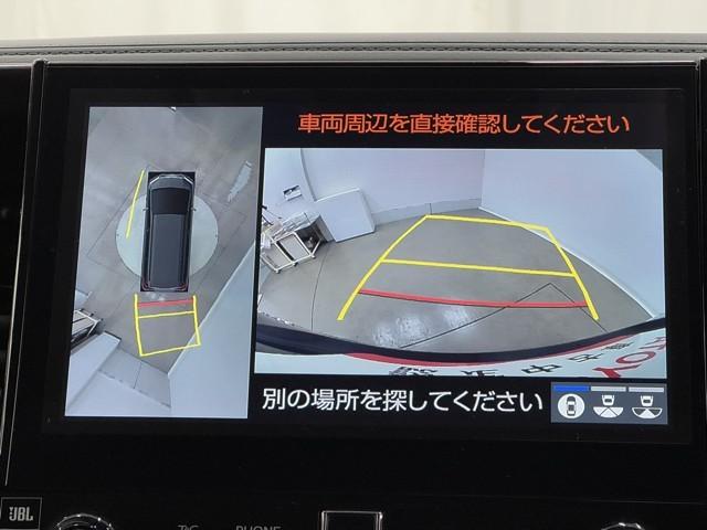 アルファードハイブリッド SR Cパッケージ 点検記録簿 サンル-フ ワンオナ バックモニター オートエアコン LED 横滑り防止機能 ABS イモビ AC100V電源 アルミ ドライブレコーダー ナビ&TV 4WD ミュージックプレイヤー接続可(6枚目)