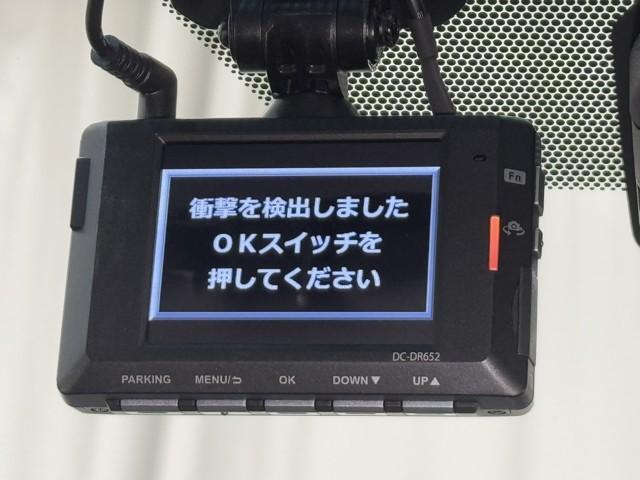 アルファードハイブリッド SR Cパッケージ 点検記録簿 サンル-フ ワンオナ バックモニター オートエアコン LED 横滑り防止機能 ABS イモビ AC100V電源 アルミ ドライブレコーダー ナビ&TV 4WD ミュージックプレイヤー接続可(7枚目)