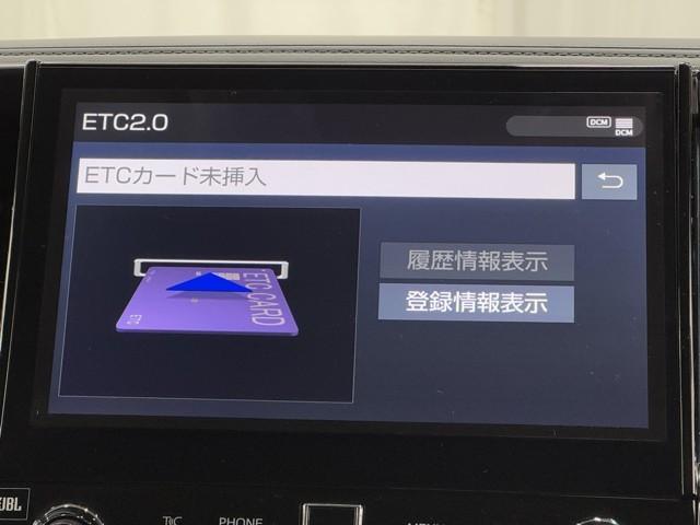 アルファードハイブリッド SR Cパッケージ 点検記録簿 サンル-フ ワンオナ バックモニター オートエアコン LED 横滑り防止機能 ABS イモビ AC100V電源 アルミ ドライブレコーダー ナビ&TV 4WD ミュージックプレイヤー接続可(8枚目)