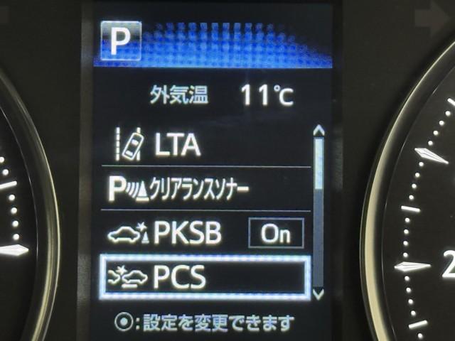 アルファードハイブリッド SR Cパッケージ 点検記録簿 サンル-フ ワンオナ バックモニター オートエアコン LED 横滑り防止機能 ABS イモビ AC100V電源 アルミ ドライブレコーダー ナビ&TV 4WD ミュージックプレイヤー接続可(12枚目)