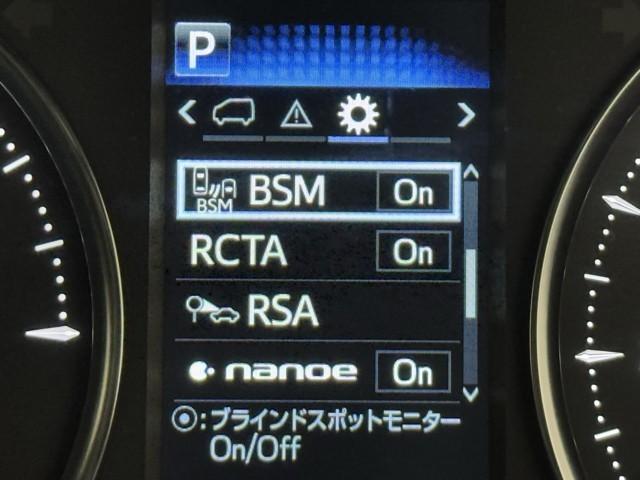 アルファードハイブリッド SR Cパッケージ 点検記録簿 サンル-フ ワンオナ バックモニター オートエアコン LED 横滑り防止機能 ABS イモビ AC100V電源 アルミ ドライブレコーダー ナビ&TV 4WD ミュージックプレイヤー接続可(13枚目)