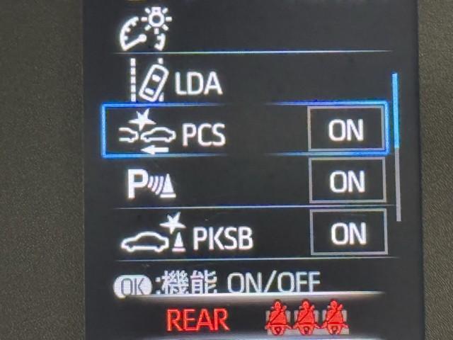 ヤリス Ｘ　アイドリングストップ付き　ＰＣＳ　スマートキーシステム　横滑り防止装置付き　記録簿有　ワイヤレスキー　盗難防止　サイドエアバック　エアコン　Ｗエアバッグ　パワーウインドウ　ＥＴＣ付き　パワステ　ＡＢＳ（11枚目）