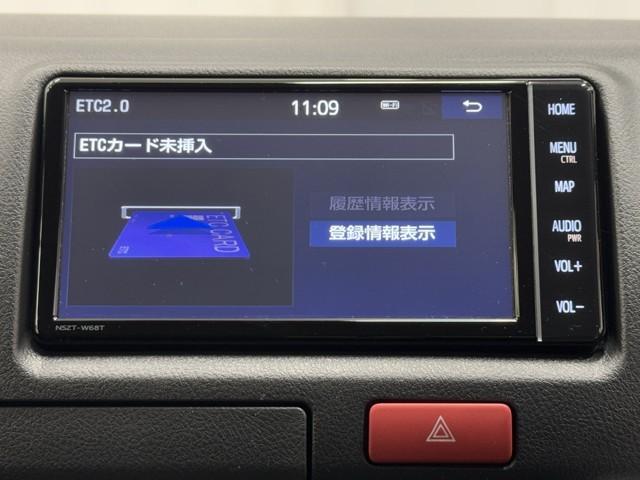 ハイエースバン ＤＸ　ＤＶＤ　ドラレコ　ナビＴＶ　横滑り防止　イモビ　４ＷＤ　バックカメラ　キーレス　運転席エアバッグ　ＥＴＣ　ミュージックプレイヤー接続可　メモリーナビ　パワーウインドウ　ＡＢＳ　エアコン　パワステ（9枚目）