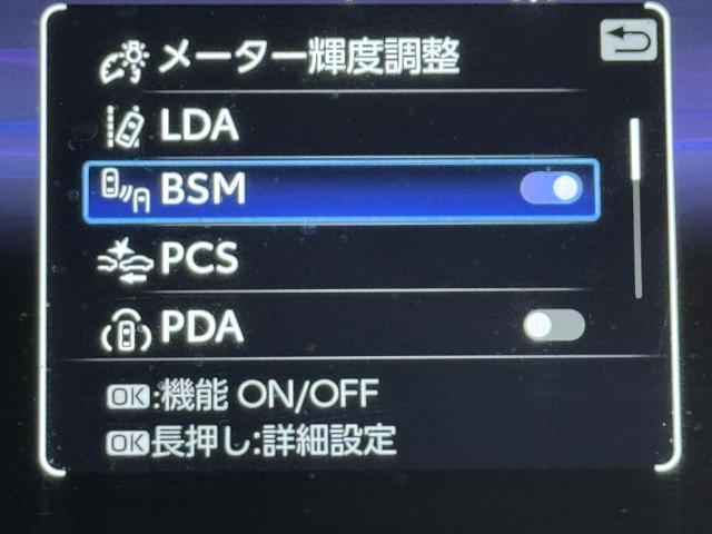 先進の安全装備ついてます。詳しい装備内容、仕様等につきましてはスタッフにお問合せ下さい。