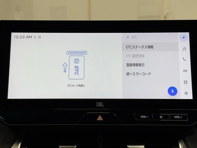 ハリアーハイブリッド Ｚ　パノラミックルーフ　地上デジタル　衝突被害軽減　サイドエアバッグ　ＬＥＤランプ　Ｂモニタ　クルコン　ナビＴＶ　１オーナー　アイドリングストップ　横滑り防止装置　スマートキー　盗難防止システム　ＡＢＳ（7枚目）