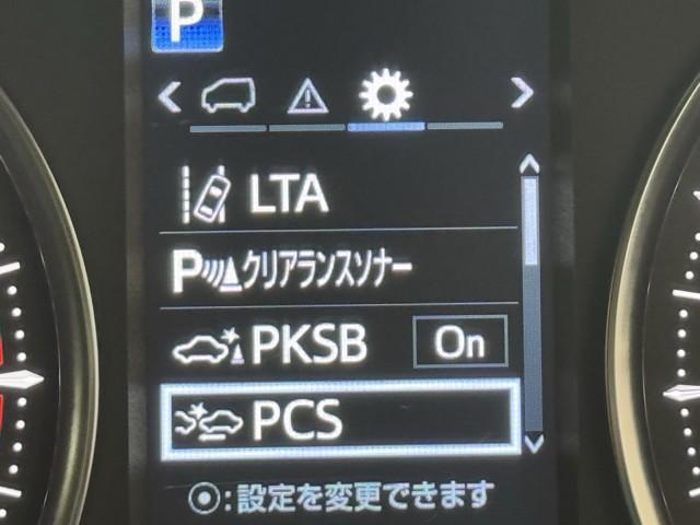 アルファード ２．５Ｓ　Ｃパッケージ　両電動ドア　Ｂモニタ　地デジ　１オーナー　定期点検記録簿　ＤＶＤ再生可能　パノラマルーフ　リアオートエアコン　ナビテレビ　横滑り防止　クルコン　セキュリティ　ＥＴＣ車載器　ＬＥＤヘッドライト　エアコン（13枚目）