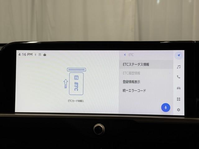 クラウンクロスオーバー Ｇ　ＬＥＤヘッドライト　衝突被害軽減ブレーキ　点検記録簿　ＡＣ１００Ｖ電源　地デジ　電動シート　オートクルーズコントロール　バックモニター　盗難防止システム　ＥＴＣ　アルミホイール　４ＷＤ　横滑り防止機能（6枚目）