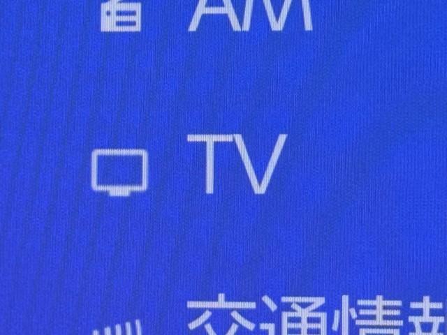 クラウンクロスオーバー Ｇ　ＬＥＤヘッドライト　衝突被害軽減ブレーキ　点検記録簿　ＡＣ１００Ｖ電源　地デジ　電動シート　オートクルーズコントロール　バックモニター　盗難防止システム　ＥＴＣ　アルミホイール　４ＷＤ　横滑り防止機能（8枚目）