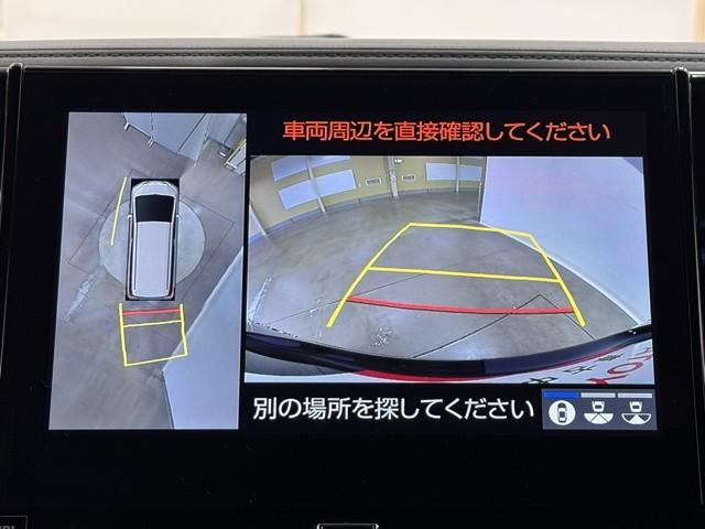 アルファードハイブリッド エグゼクティブラウンジＳ　ＬＥＤランプ　サンルーフ　ダブルエアコン　レザーシート　４ＷＤ　アルミ　ミュージックプレイヤー接続可　ＤＶＤプレーヤー　ＥＴＣ　ドラレコ　クルーズコントロール　スマートキー　電動シート　ＡＣ１００Ｖ（6枚目）