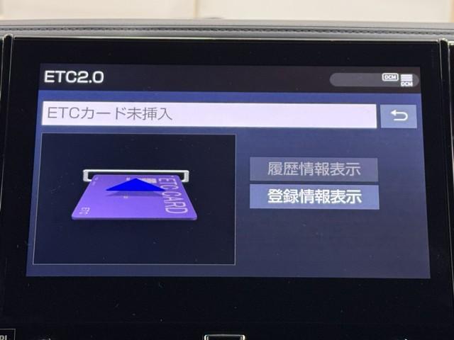 アルファードハイブリッド エグゼクティブラウンジＳ　ＬＥＤランプ　サンルーフ　ダブルエアコン　レザーシート　４ＷＤ　アルミ　ミュージックプレイヤー接続可　ＤＶＤプレーヤー　ＥＴＣ　ドラレコ　クルーズコントロール　スマートキー　電動シート　ＡＣ１００Ｖ（7枚目）