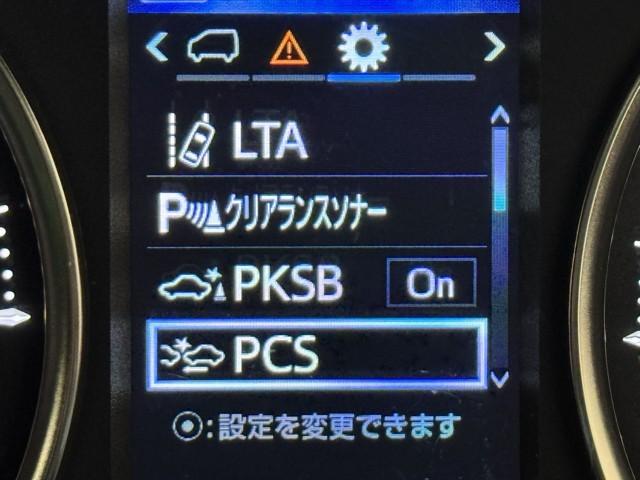 アルファードハイブリッド エグゼクティブラウンジＳ　ＬＥＤランプ　サンルーフ　ダブルエアコン　レザーシート　４ＷＤ　アルミ　ミュージックプレイヤー接続可　ＤＶＤプレーヤー　ＥＴＣ　ドラレコ　クルーズコントロール　スマートキー　電動シート　ＡＣ１００Ｖ（13枚目）