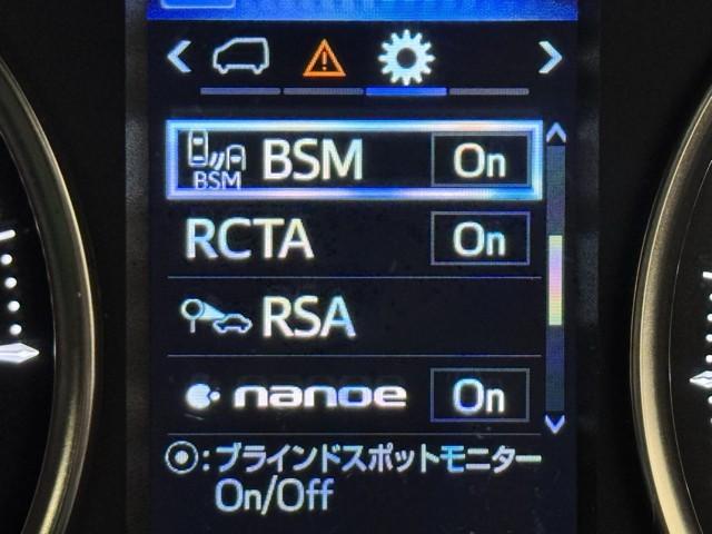 アルファードハイブリッド エグゼクティブラウンジＳ　ＬＥＤランプ　サンルーフ　ダブルエアコン　レザーシート　４ＷＤ　アルミ　ミュージックプレイヤー接続可　ＤＶＤプレーヤー　ＥＴＣ　ドラレコ　クルーズコントロール　スマートキー　電動シート　ＡＣ１００Ｖ（14枚目）