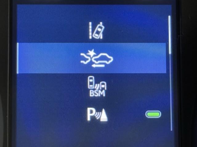 C-HR G モード ネロ セーフティプラス PCS 点検記録簿 ワンオーナ 盗難防止 Rカメラ LEDライト アイドリングストップ ナビTV フルセグTV アルミ クルーズC エアバッグ ABS スマートキ- ETC車載器 キーフリー ドラレコ(12枚目)