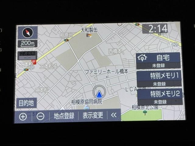 カローラツーリング ハイブリッド S インテリジェントクリアランスソナー AC100V ドラレコ付き Rカメラ AAC LEDライト メディアプレイヤー接続 1オーナー車 横滑防止装置 クルコン ETC車載器 ナビ&TV スマートキー(5枚目)