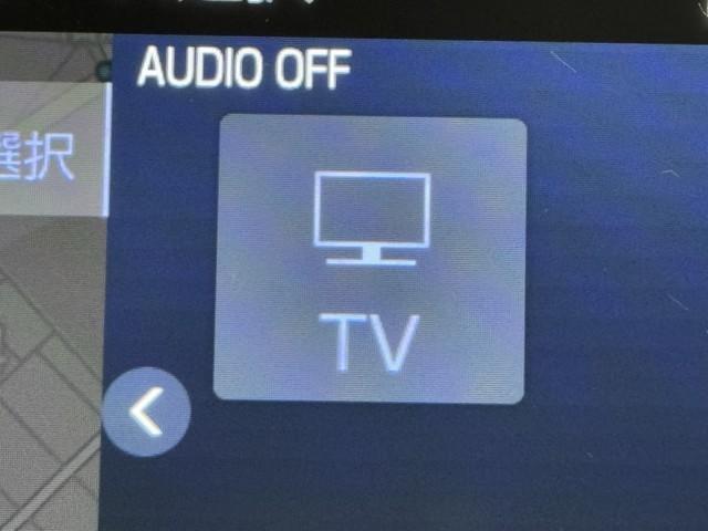 カローラツーリング ハイブリッド S インテリジェントクリアランスソナー AC100V ドラレコ付き Rカメラ AAC LEDライト メディアプレイヤー接続 1オーナー車 横滑防止装置 クルコン ETC車載器 ナビ&TV スマートキー(7枚目)