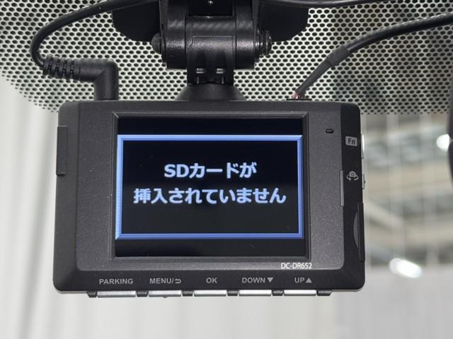 カローラツーリング ハイブリッド S インテリジェントクリアランスソナー AC100V ドラレコ付き Rカメラ AAC LEDライト メディアプレイヤー接続 1オーナー車 横滑防止装置 クルコン ETC車載器 ナビ&TV スマートキー(8枚目)