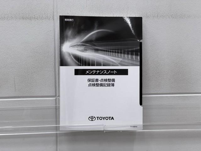 カローラツーリング ハイブリッド S インテリジェントクリアランスソナー AC100V ドラレコ付き Rカメラ AAC LEDライト メディアプレイヤー接続 1オーナー車 横滑防止装置 クルコン ETC車載器 ナビ&TV スマートキー(20枚目)