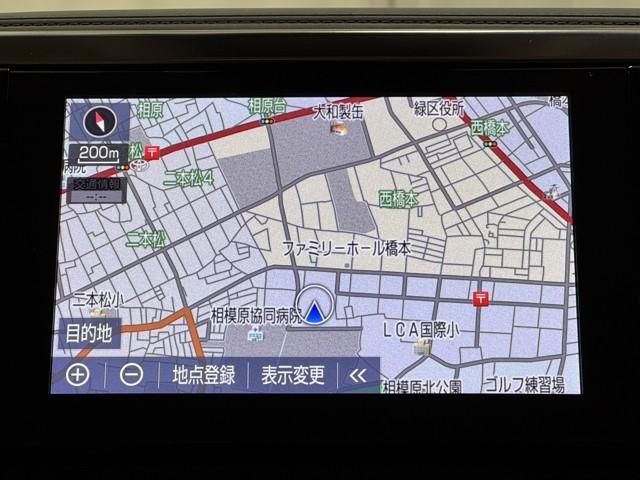 アルファード ２．５Ｘ　衝突回避システム　Ｒカメラ　１オーナ　イモビライザー　メモリナビ　ＥＴＣ車載器　ＤＶＤ可　オートエアコン　ＬＥＤヘッドライト　３列シート　クルコン　ナビ＆ＴＶ　フルフラットシート　スマートキー　ＥＳＣ（5枚目）