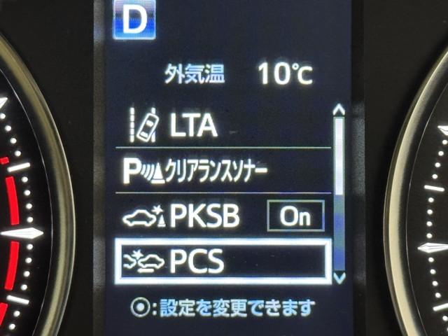 アルファード ２．５Ｘ　衝突回避システム　Ｒカメラ　１オーナ　イモビライザー　メモリナビ　ＥＴＣ車載器　ＤＶＤ可　オートエアコン　ＬＥＤヘッドライト　３列シート　クルコン　ナビ＆ＴＶ　フルフラットシート　スマートキー　ＥＳＣ（15枚目）