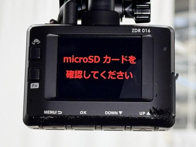 �h���C�u���R�[�_�[�������Ă܂���B�@�v���ł̋L�^�▜����̎��̋L�^�ɂ��֗��ł��ˁB