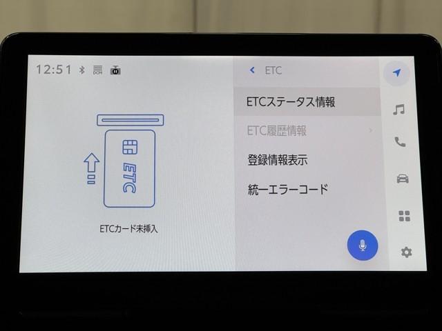 シエンタ Ｚ　Ｗ電動ドア　イモビ　クルーズＣ　ＬＥＤヘッドランプ　アルミ　ＥＴＣ　Ｓキー　元試乗車　横滑り防止機能　メモリーナビ　パワーウィンドウ　記録簿　エアバック　ＡＢＳ　ドラレコ　カーテンエアバック（9枚目）