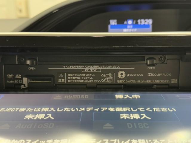 �g���Ղ��b�c���Đ��ł���X�e���I�𑕔����Ă܂��B�@���C�ɓ���̉��y�Ɗy�����h���C�u�ɏo�����܂��傤�B�@�ł��A�O�̉����������Ȃ��Ɗ댯�ł��̂ň��S�ׂ̈ɂ����ʂ͍T���߂ɂ��܂��傤�B