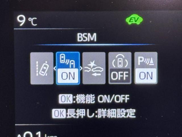 プリウス G ワンオーナー車 100V 定期点検記録簿 アイドルストップ アルミ LEDライト 地デジ スマキー クルコン テレビ エアコン キーフリー カーテンエアバック イモビライザー ドラレコ ETC ABS(12枚目)