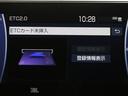 Ｚ　レザーパッケージ　１オナ　衝突軽減ブレーキ　レザーシート　フルセグＴＶ　ＬＥＤヘッド　クルーズコントロール　スマートキー　ナビＴＶ　バックモニター　キーレス　助手席エアバック　ＥＴＣ　パワーシート　運転席エアバック(9枚目)