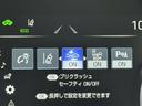 Ｇ　リアオートエアコン　フルセグＴＶ　ＬＥＤライト　アルミホイール　パワーシート　オートクルーズコントロール　ドラレコ　ＤＶＤ再生　ＥＴＣ　ナビ＆ＴＶ　横滑り防止機能　スマートキー　メモリーナビ　ＡＢＳ(13枚目)