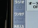 ハイウェイスター　ＳＤナビ　ワンセグＴＶ　バックモニター　ＥＴＣ　助手席電動スライドドア　オートエアコン　ＨＩＤライト　純正アルミホイール　パワーウィンドウ(7枚目)