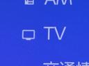 ͥ8