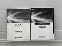 G リヤカメラ オートクルーズ ドラレコ付き スマートキ 盗難防止 横滑り防止装置 メモリ-ナビ パワステ アルミホイール キーレスエントリー 電動パワーシート AC LEDライト ETC車載器 ナビ(20枚目)