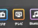 TVが見れるチューナーを装備しています。 新しい車でも付いていないことで、TVが見れない事も多々あるので要チェックです。