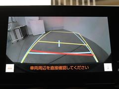 バックモニター付なので後退時に後方が見えるので安心。　車は構造上、死角がたくさんなので万が一を考えると必須ですね。　あくまで補助の為の装備、バックは目視で確認する事が重要ですよ。 5