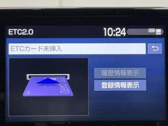 ナビ画面に連動したＥＴＣを装備しています。　過去に利用した利用料金も一目で分かって、とっても便利です。　ＥＴＣの抜き忘れ、挿し忘れも警告してくれるので安心ですね。 7