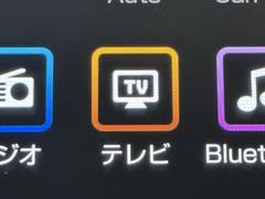 ＴＶが見れるチューナーを装備しています。　新しい車でも付いていないことで、ＴＶが見れない事も多々あるので要チェックです。 6