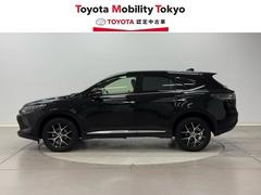 ҤǤϡΥեӥ³Ƥ󶡤Ǥա̡롦פΤͤؤ˸ꤵƤƤޤ 3