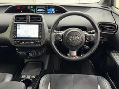 åʿȤαžʼǤ͡äȤǥǾʤʿȤǤ￴ϤɤžʡĹ¤äƤåǤǥ󤬤Ǥ͡ 4