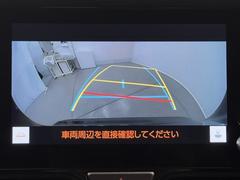 Хå˥դʤΤǸ˸Τǰ¿֤Ϲ¤塢ѤʤΤͤɬܤǤ͡ޤΰ٤ХåܻǳǧפǤ衣 5