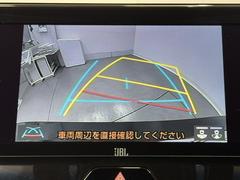 Хå˥ϼָζ̣֤Ϲ¤塢Ѥ󡣸λѤå뤿Ǥ衣ХåܻǳǧפǤ衣 6