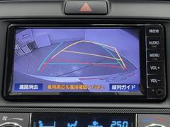 Хå˥ϼָζ̣֤Ϲ¤塢Ѥ󡣸λѤå뤿Ǥ衣ХåܻǳǧפǤ衣 6