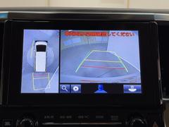 ѥΥߥåӥ塼˥ƥबդƤΤǼ֤ξ夫鸫ǧǤޤ衣ܤǼξդξǧǤޤľܰ򤴳ǧ 6